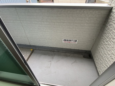 【バルコニー】 | QuatreSaisons井尻 | 別号室の写真になります。現況優先。