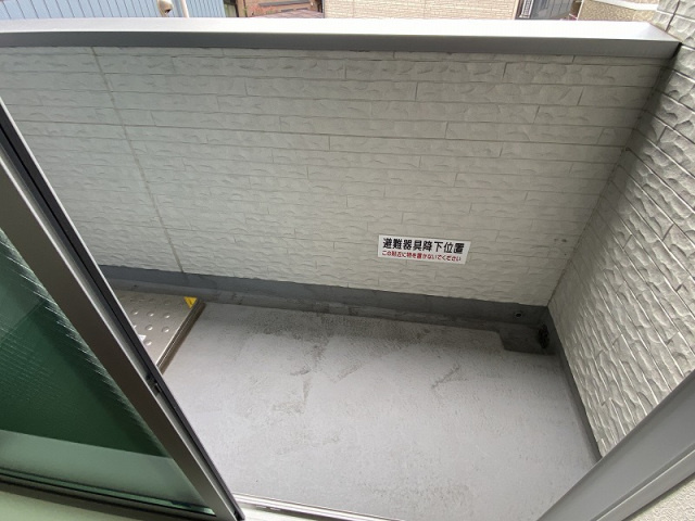 【バルコニー】 | QuatreSaisons井尻 | 別号室の写真になります。現況優先。