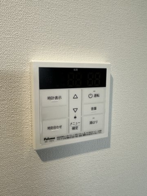 【設備】 | ベイルーム京急久里浜