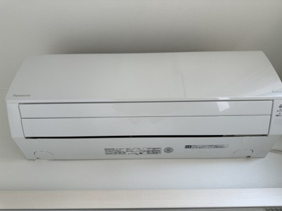 【その他】 | ベイルーム京急久里浜