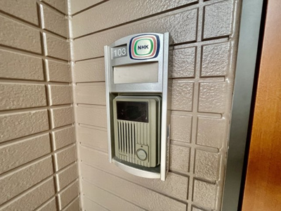 【セキュリティ】 | サンブレス