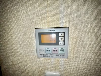 【設備】 | サンブレス