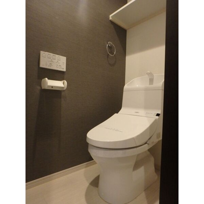 【トイレ】 | DHガーデン井尻南 | 別号室の写真になります。現況優先。