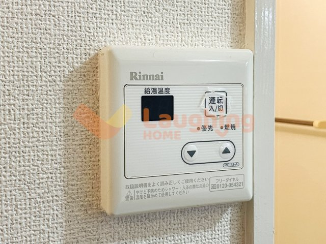 エトランゼ宮本Ⅲの設備