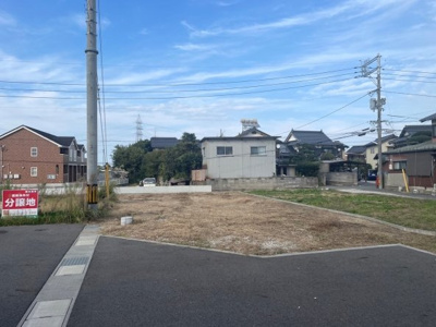 【外観】 | 鳥取市吉成南町1丁目土地