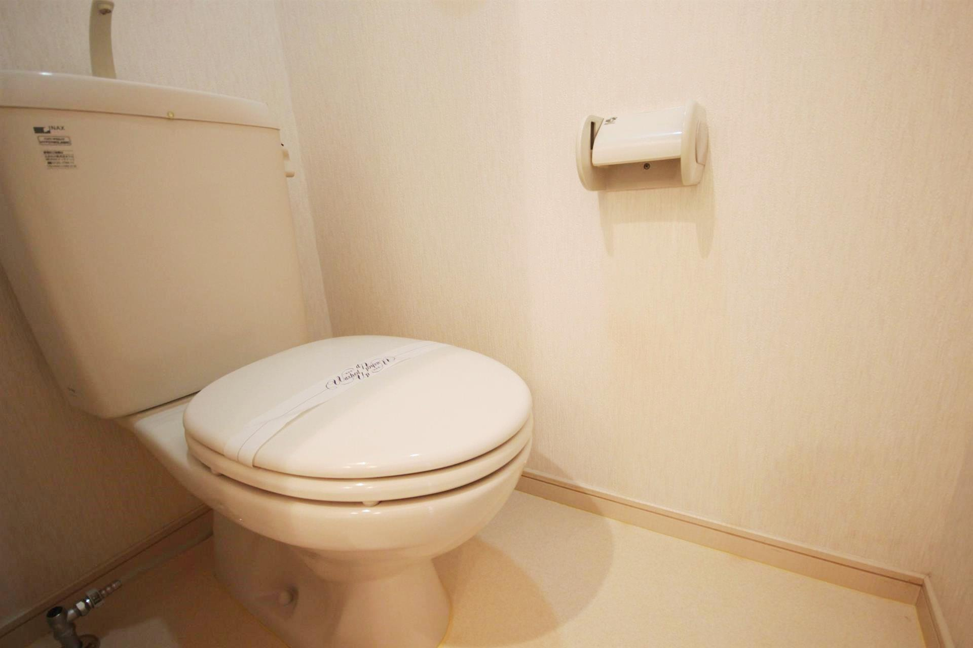 久留米市御井町のアパートのトイレ|ゆったりとした空間のトイレです