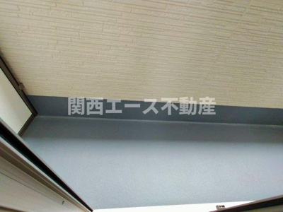 【バルコニー】 | フジパレス中央長田