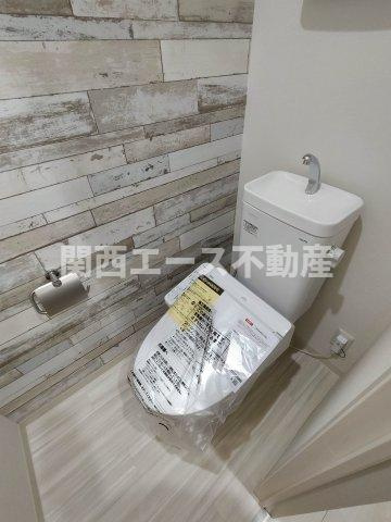 【トイレ】 | フジパレス中央長田