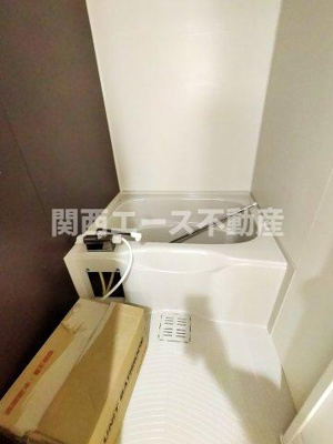 【浴室】 | フジパレス中央長田