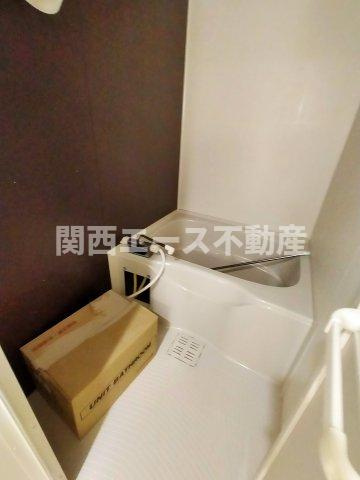 【浴室】 | フジパレス中央長田