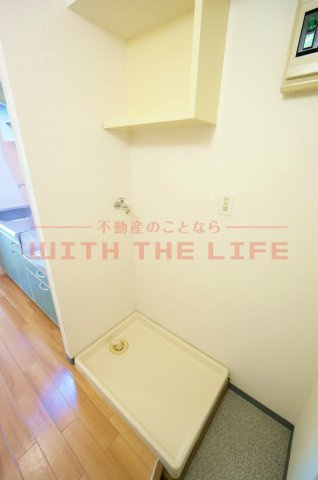 エトランゼ宮本Ⅲ【キャッシュバック対象物件】の洗面所