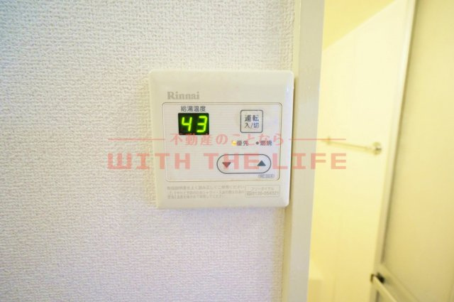 エトランゼ宮本Ⅲ【キャッシュバック対象物件】の設備