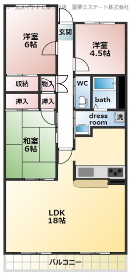 【間取り】 | フォレストコート高尾