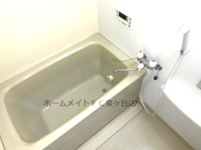 【浴室】 | フォレストコート高尾
