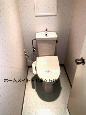 【トイレ】 | フォレストコート高尾