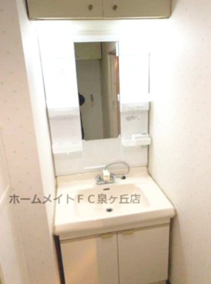 【独立洗面台】 | フォレストコート高尾