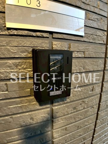  | プルミエプランタン