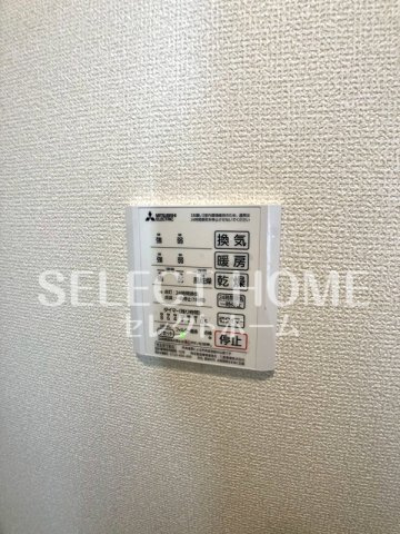  | プルミエプランタン