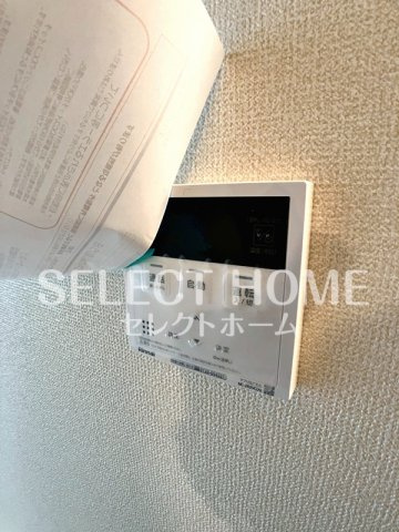  | プルミエプランタン