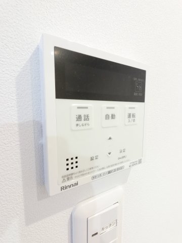 ボヌール行徳の設備