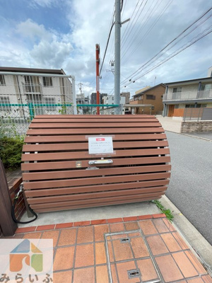 【その他共用部分】 | ハウス108車道