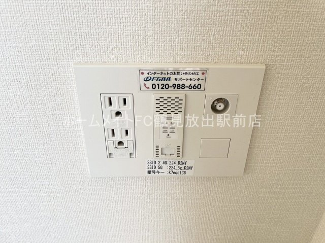 スワンズシティ大阪城コスタの設備