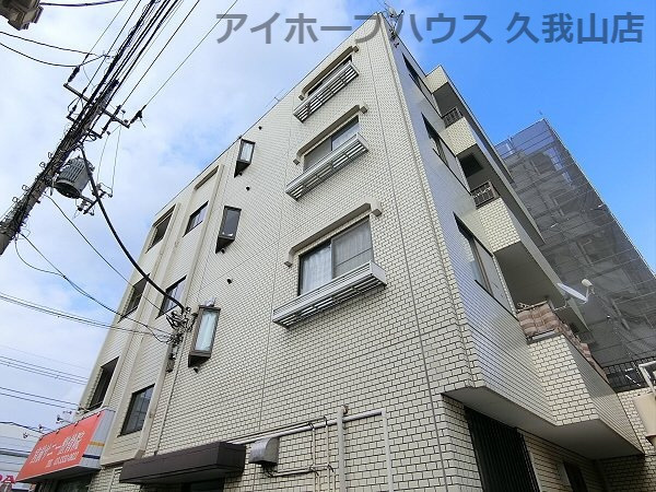 【外観】