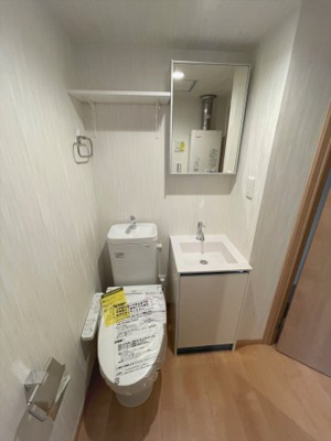 【トイレ】 | スマートマリーナ