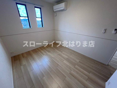 【洋室】 | ディオパルコ