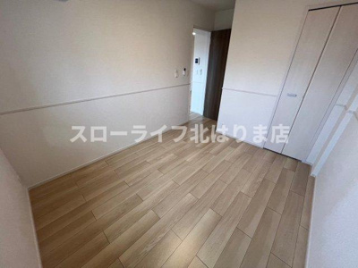 【洋室】 | ディオパルコ