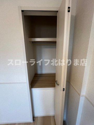 【収納】 | ディオパルコ