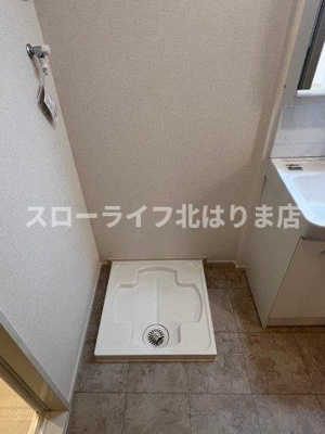 【洗面所】 | ディオパルコ