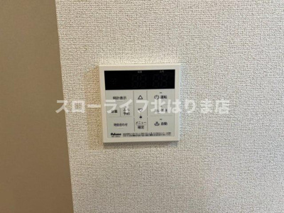 【設備】 | ディオパルコ