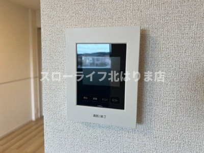 【設備】 | ディオパルコ