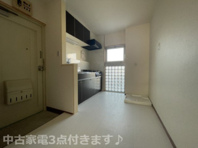 【内装】 | ウィン・グランデ国分