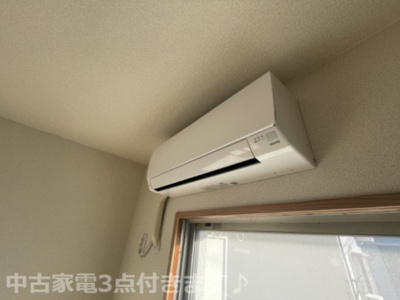 【設備】 | ウィン・グランデ国分