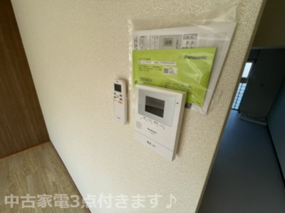 【セキュリティ】 | ウィン・グランデ国分