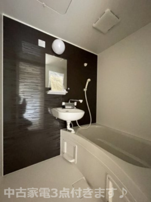 【浴室】 | ウィン・グランデ国分