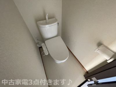 【トイレ】 | ウィン・グランデ国分