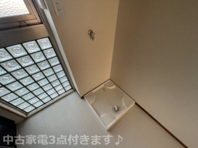 【設備】 | ウィン・グランデ国分