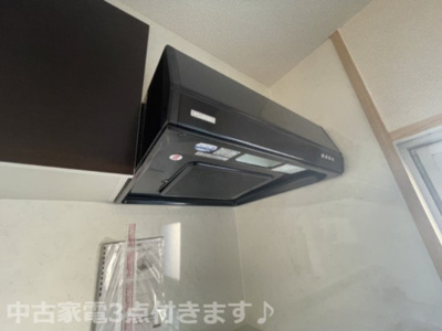 【設備】 | ウィン・グランデ国分