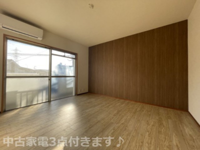 【居間・リビング】 | ウィン・グランデ国分