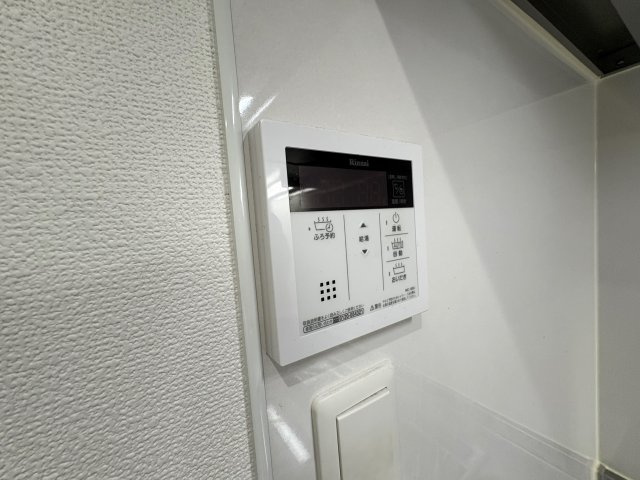 【設備】 | クリエオーレ高見の里