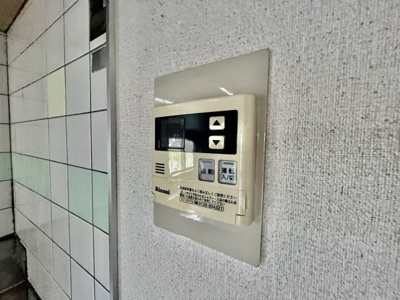 【設備】 | クレール・シャルム