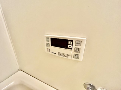 【設備】 | クレール・シャルム