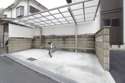 【その他共用部分】 | キャトルセゾン | 駐輪場です