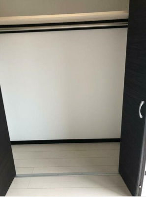 【収納】 | ヒルズ要町