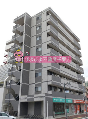 【外観】 | ヒルズ要町 | ヒルズ要町