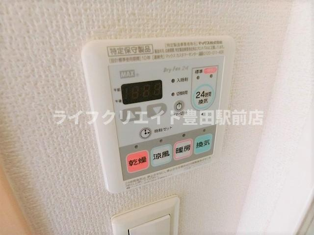 モーダパラッツォの設備