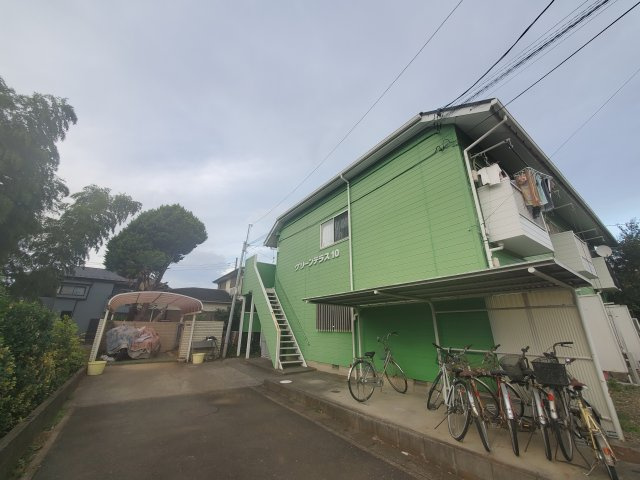 グリーンテラスの外観|外はこのようになっています